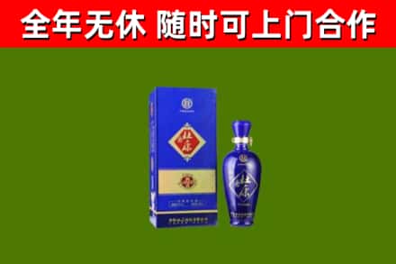 赤峰市烟酒回收杜康.jpg